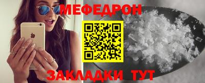 твердый Бугуруслан