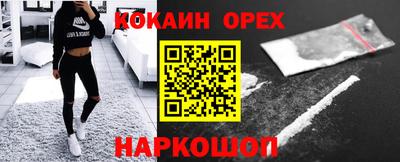 твердый Бугуруслан