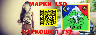 мяу мяу кристалл Будённовск