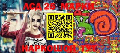 метамфетамин Бузулук