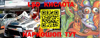 твердый Бугуруслан