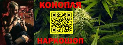 метамфетамин Бузулук
