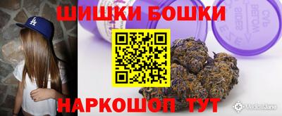 твердый Бугуруслан
