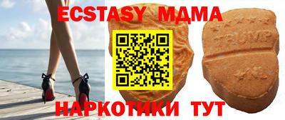 твердый Бугуруслан