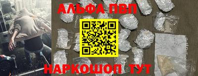 твердый Бугуруслан