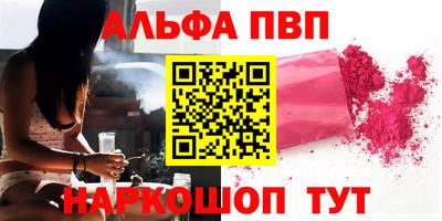 твердый Бугуруслан
