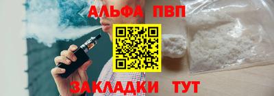 твердый Бугуруслан