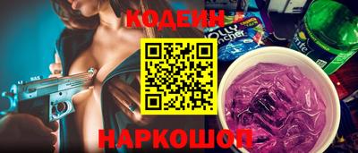 твердый Бугуруслан