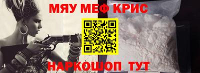 твердый Бугуруслан